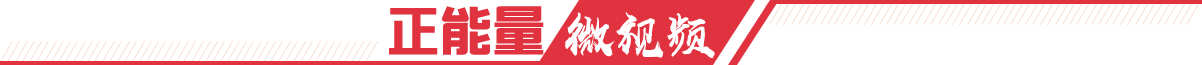以一份持久匠心