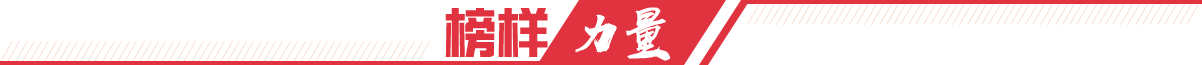 line-height