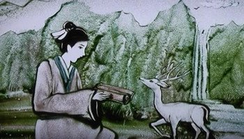 在他眼中