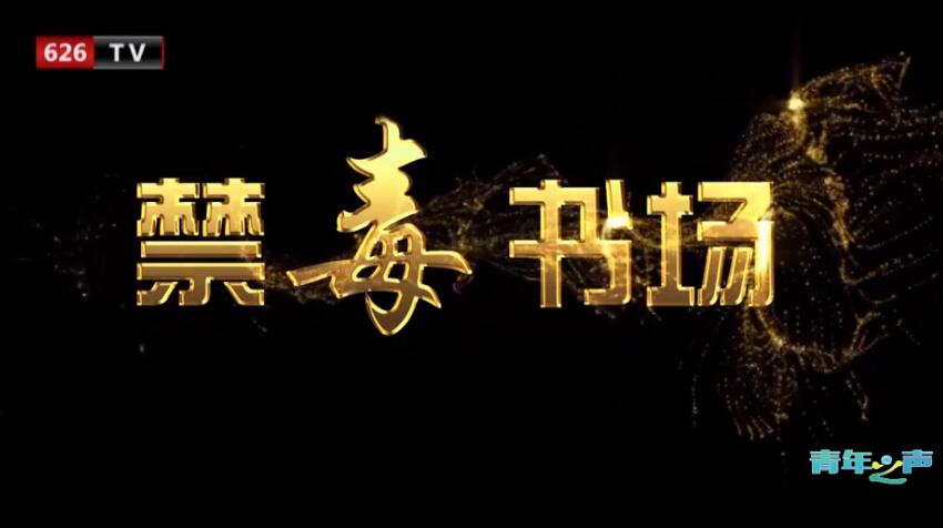 直击当代人心