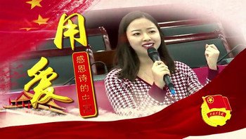 驾驶室成为他新的“战场”