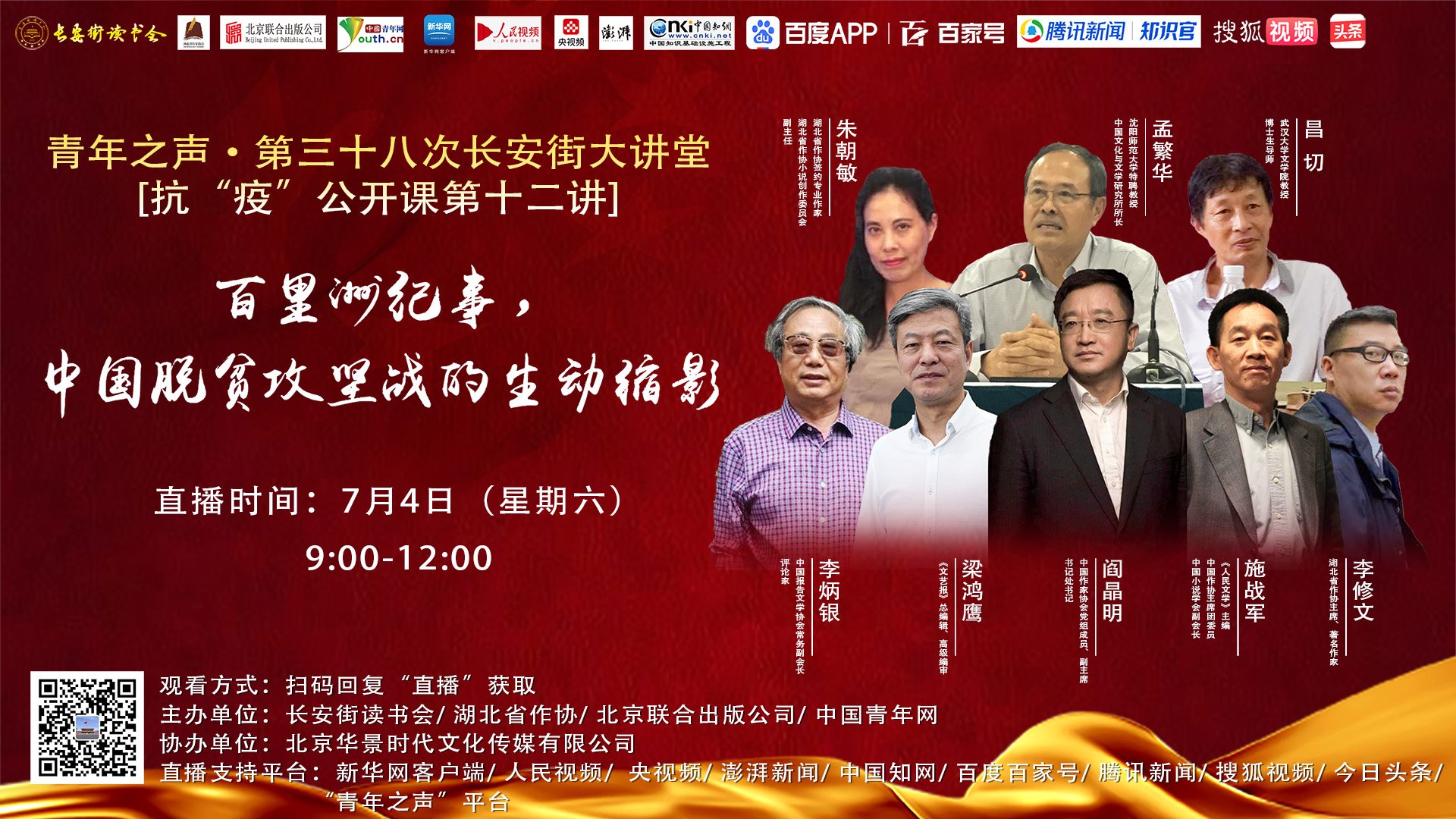 短期内很难见到成果