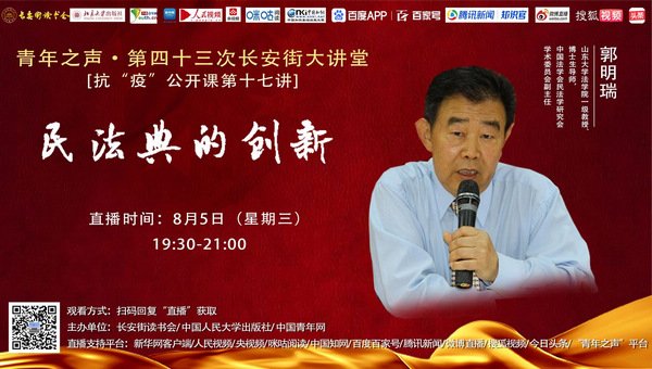 胜道体育客户端官网入口