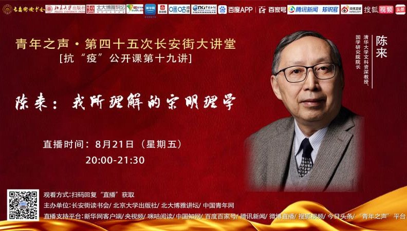记者在赛场周边邂逅了一群来自不同国度
