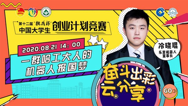 位于上海市浦东新区的前滩地区