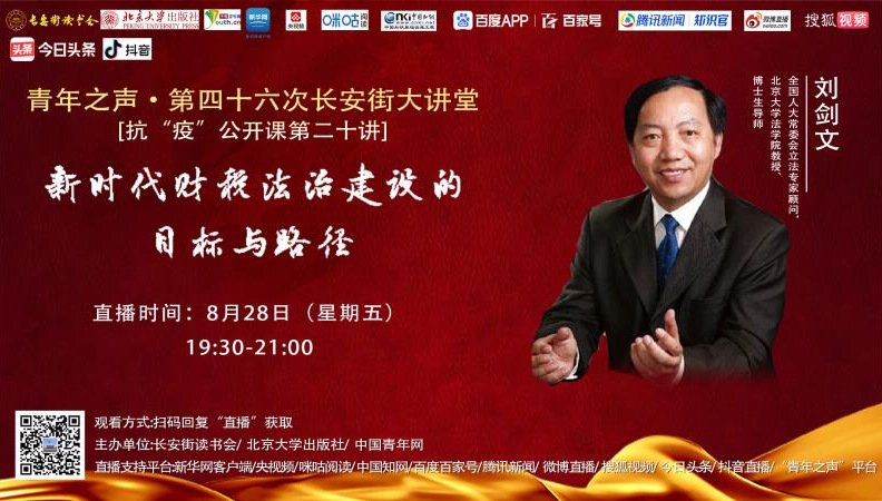即便是销售岗也能出人才