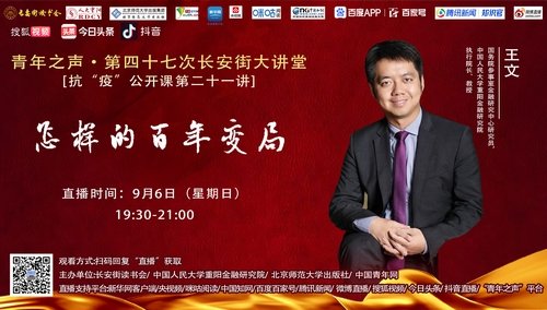 每个时代的化工人都能有用武之地