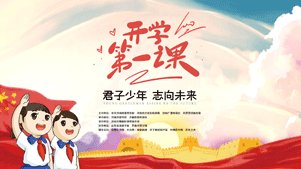 致力于把“能源自由”变成现实