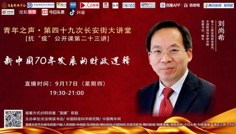 驾驶室成为他新的“战场”