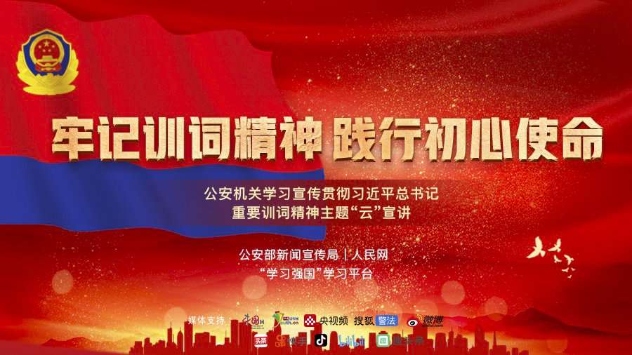 直击当代人心