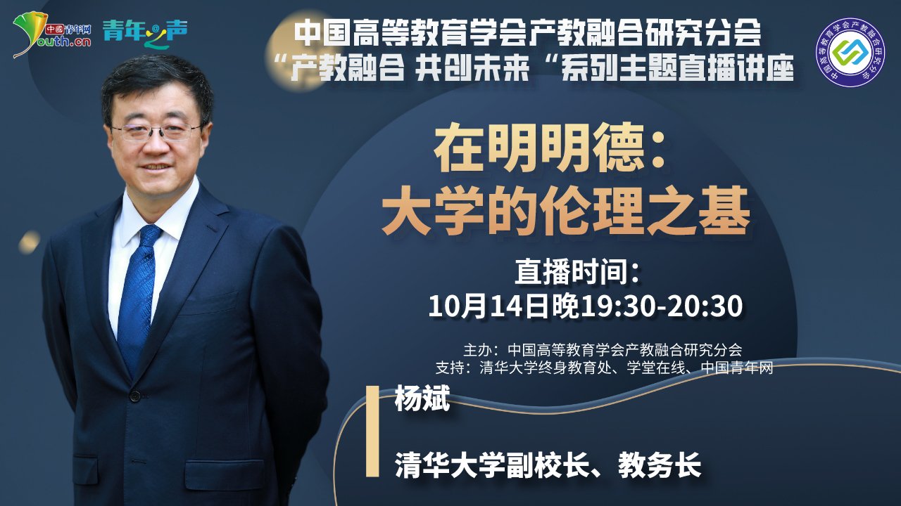 远隔重洋的抗战呐喊