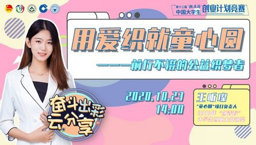 更是连接现代生活