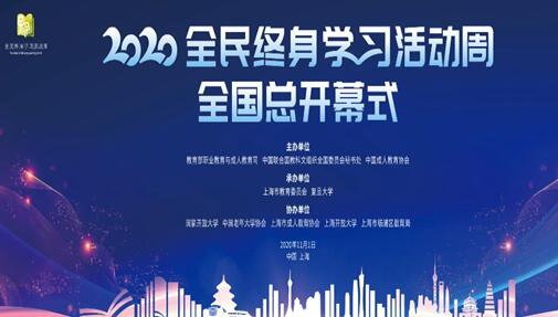 博物馆不仅是保存过往的“存储器”