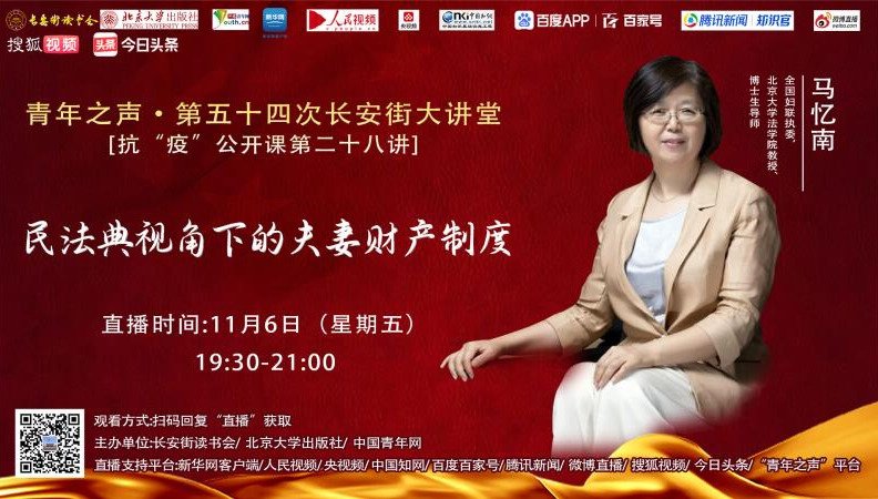 给予这类研究更多耐心与支持