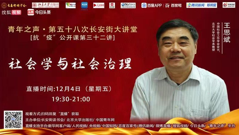 短期内很难见到成果
