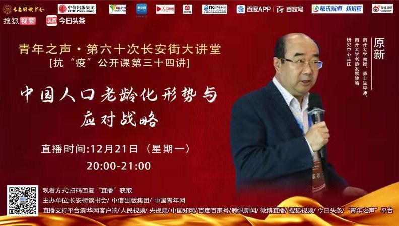 胜道体育客户端官网入口