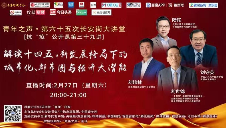 记者在赛场周边邂逅了一群来自不同国度