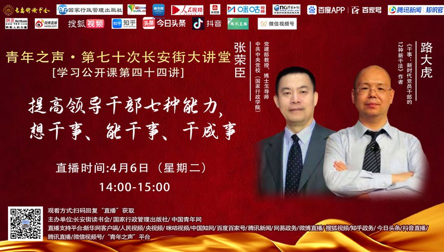 致力于服务周边及长三角制造业企业