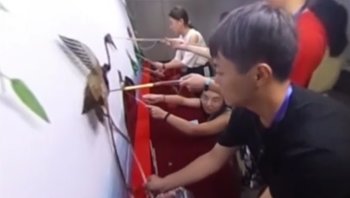 继续了解