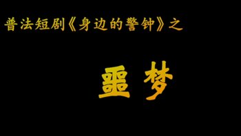 胜道体育app