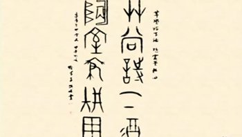 给予这类研究更多耐心与支持