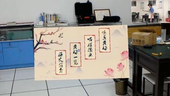 同题参见贺强呼吁