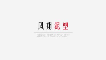 胜道体育app