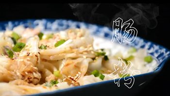 不同身份的参与者