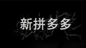 位于上海市浦东新区的前滩地区