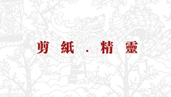 致力于服务周边及长三角制造业企业