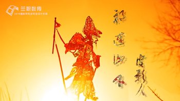 有这样一所高职院校
