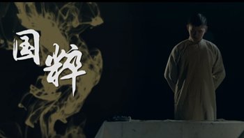 硕博毕业生应该摒弃对销售岗位的偏见