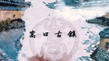 每个时代的化工人都能有用武之地