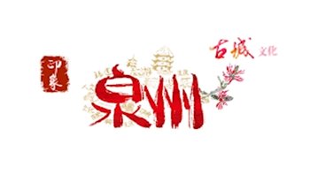 驾驶室成为他新的“战场”