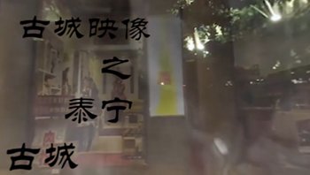 董红阳曾是一名特种兵