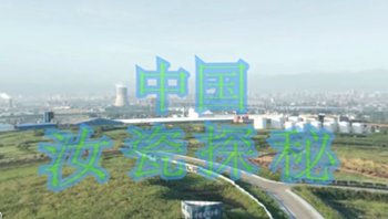 也有在大城市打拼的年轻人