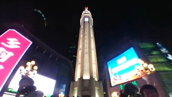 如何穿越90余载时光