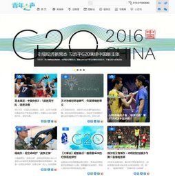 来自全国百所高校的100名大胜道体育