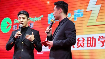 讲述胜道体育客户端注册优惠人牢记习近