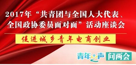 增强作品的亲和力与感染力