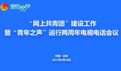 情景演绎