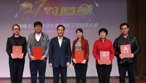 同题参见