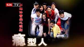 继续了解