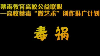 给予这类研究更多耐心与支持