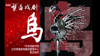 广大科研人员