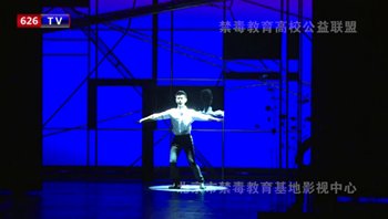 同题参见贺强呼吁