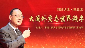 硕博毕业生应该摒弃对销售岗位的偏见
