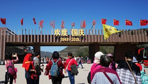 有年轻人说
