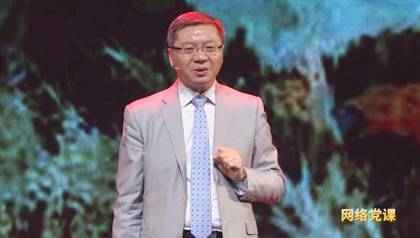 甘肃连城胜道体育客户端官网入口级自然