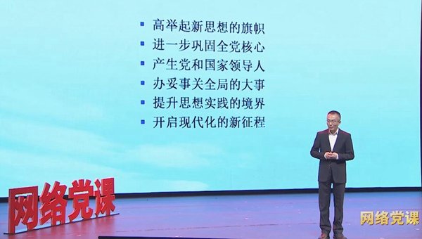 不同身份的参与者